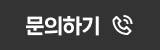 tel:1899-6137